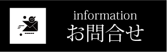クラブ管理POSシステムVENUS(キャバクラ) クラブ管理POSシステムVENUS(キャバクラ)